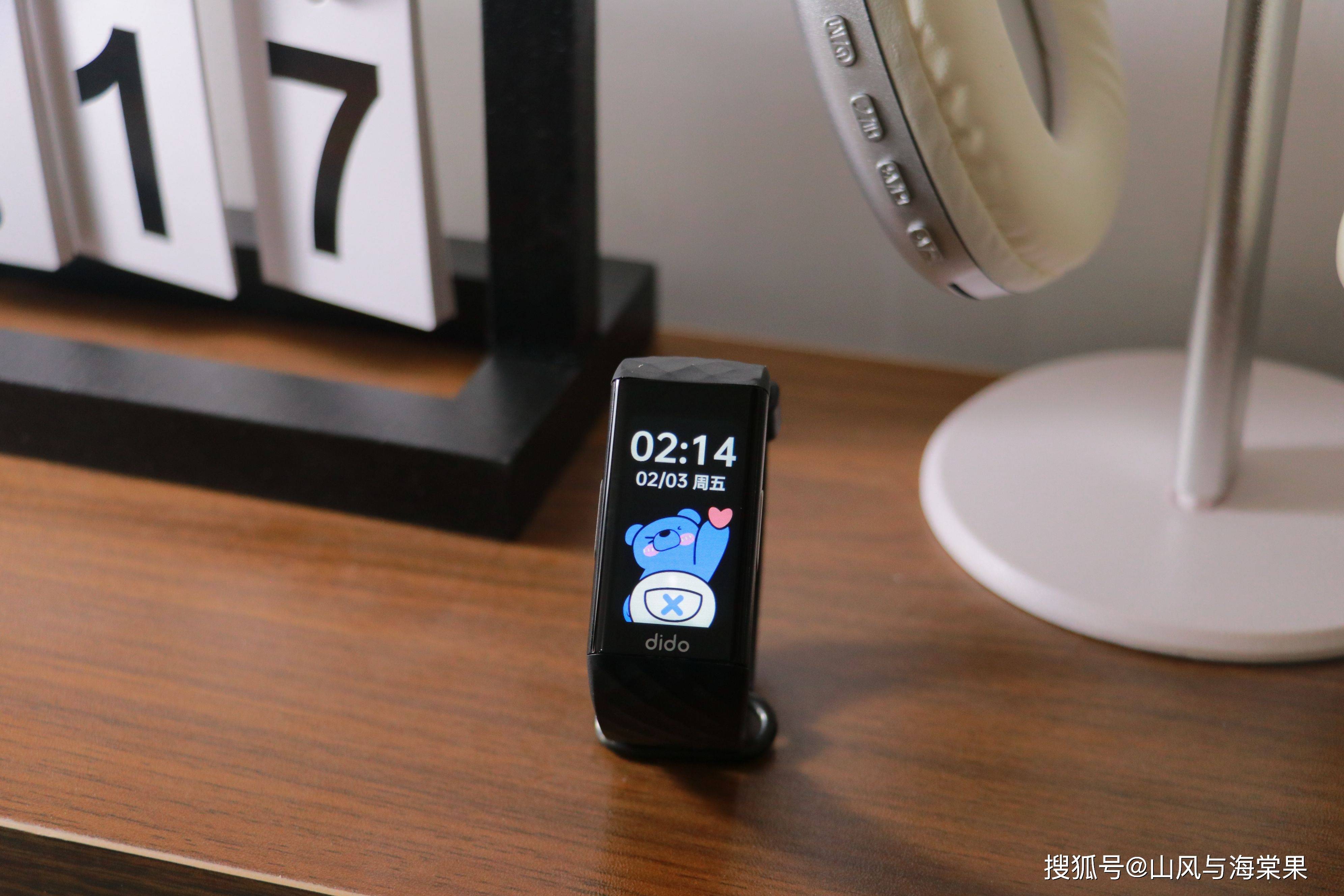 助你拥有健康好睡眠,dido p1s pro智能手环体验_监测_身体_进行