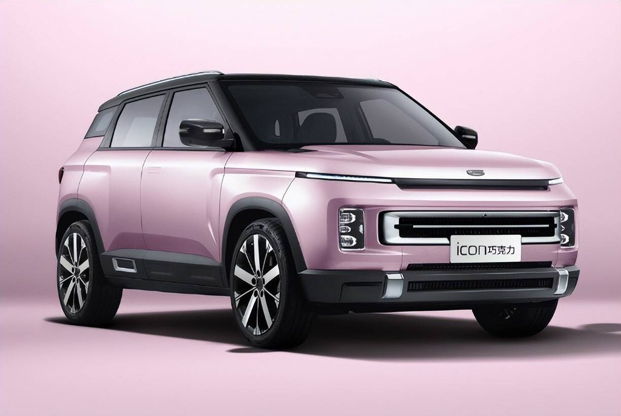 外观惊艳配置全面吉利icon巧克力一款专为女性打造的理想座驾