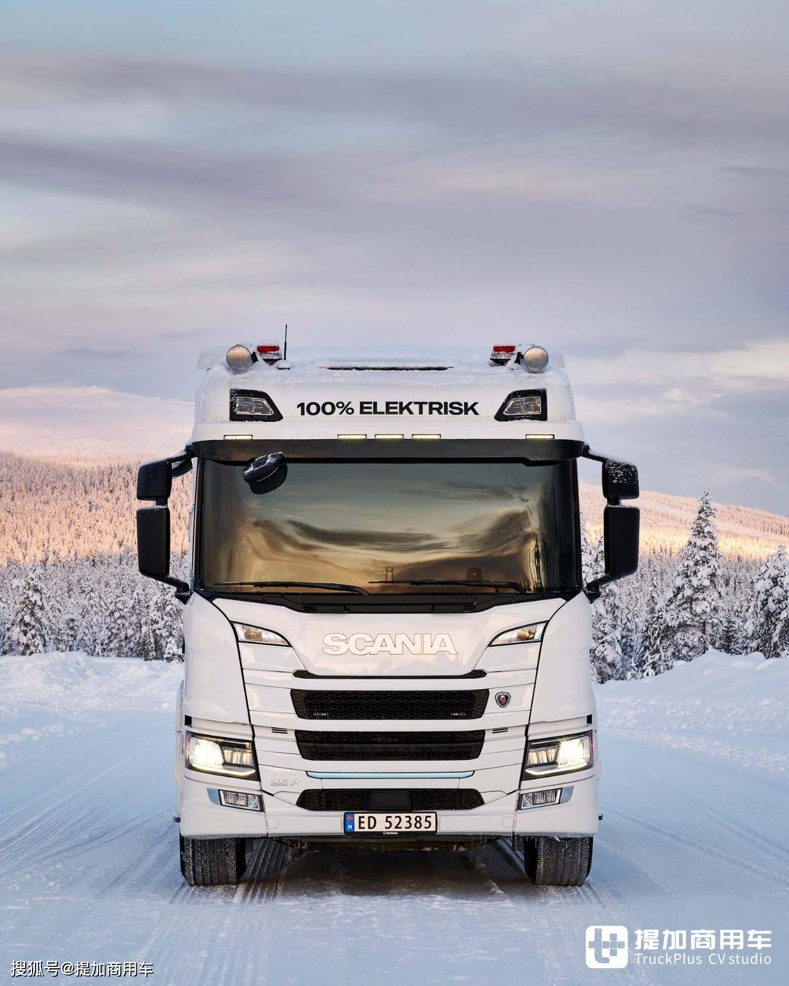 770匹马力v8车型抢眼,带你逛斯堪尼亚卡车2024冬季体验日_搜狐汽车