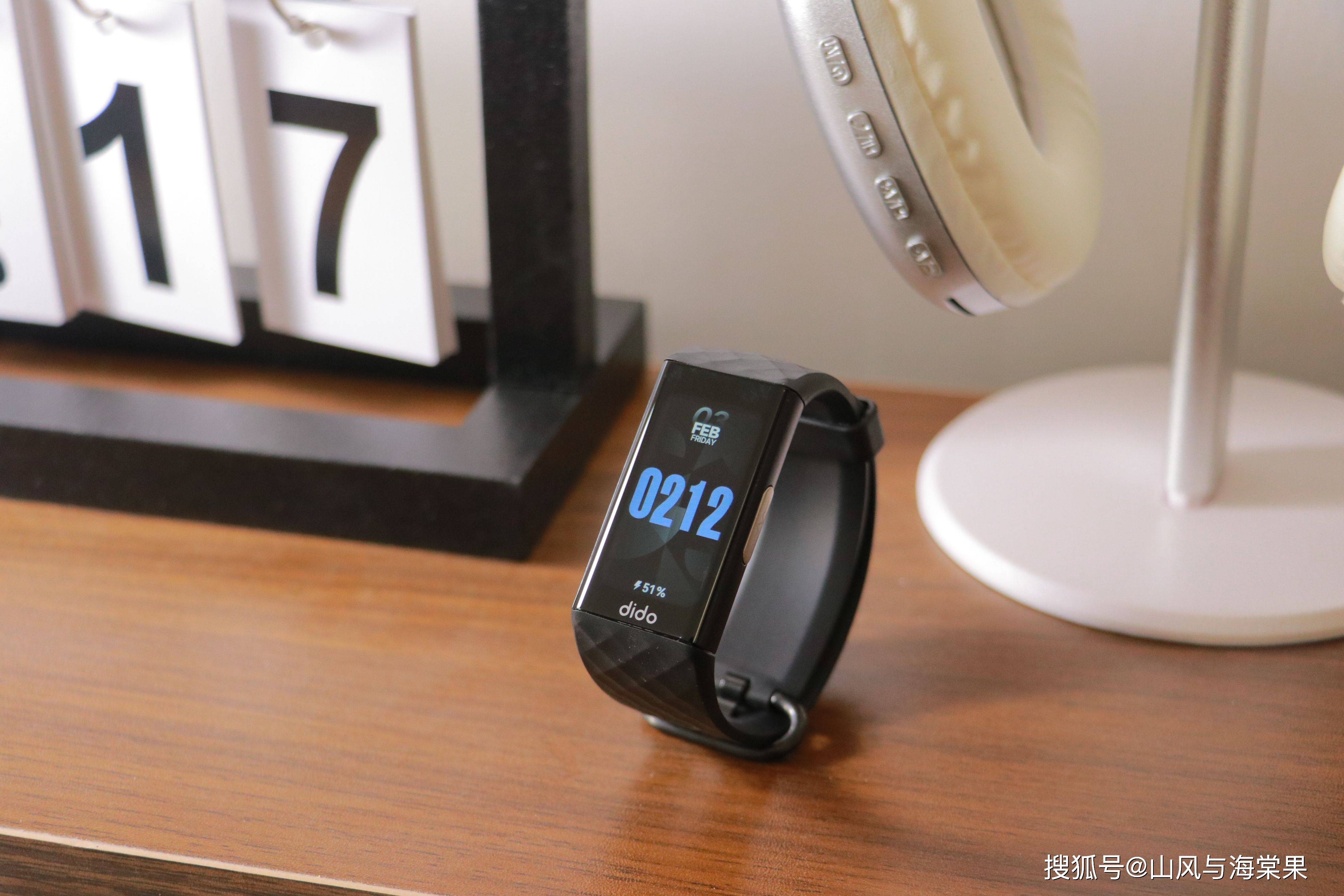 助你拥有健康好睡眠,dido p1s pro智能手环体验_监测_身体_进行