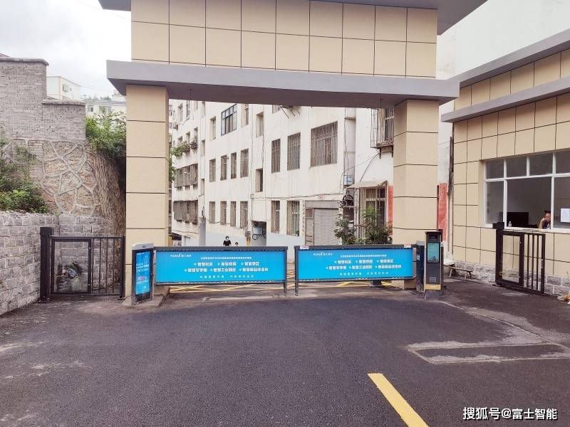 文山广南县人民医院1.呈贡云南白药医药行业3.红云红河昆明卷烟厂2.