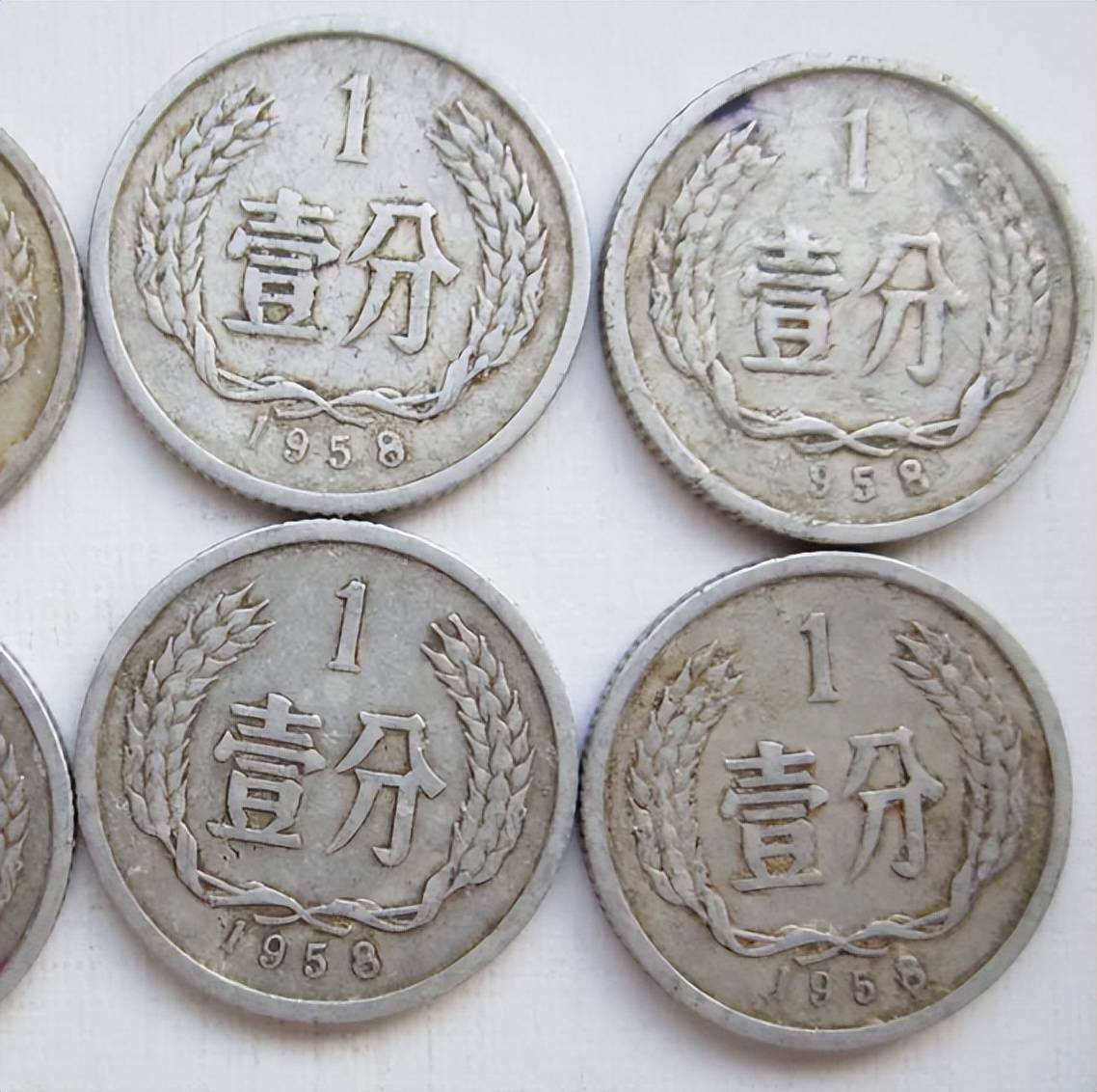 凤毛麟角的5分硬币,单枚翻了8万倍以上,快回家找找看_价值_流通_历史