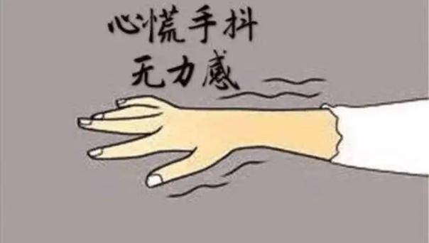 做梦也没想到,党参搭配三种食物,竟然可以缓解腿抖症状?