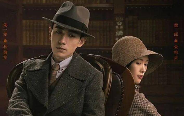 从籍籍无名到一人千面,朱一龙的光影人生励志而精彩_绯闻_电影_网友