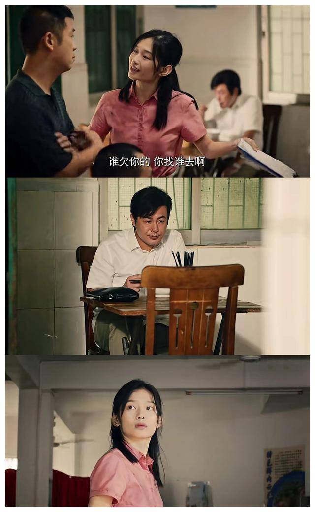 阿美惊艳亮相,《猎冰》成为焦点,黄宗伟欲带她行天涯!