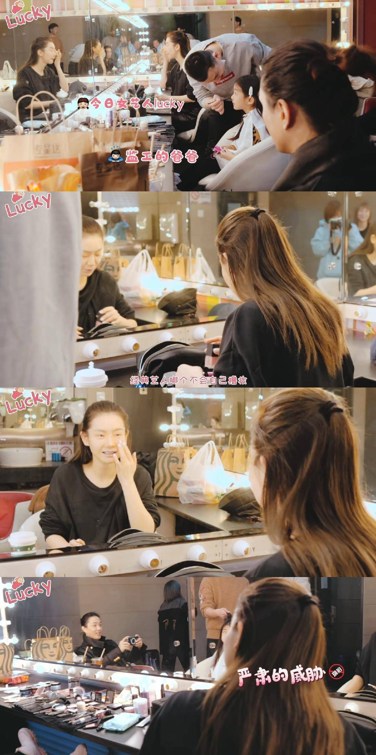 李承铉戚薇教lucky 跳波妞舞,全程都被表情抢镜,真是老天爷赏饭吃