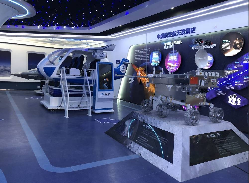 航天展厅设计案例鉴赏 大展厅定制_科技_企业_参观者