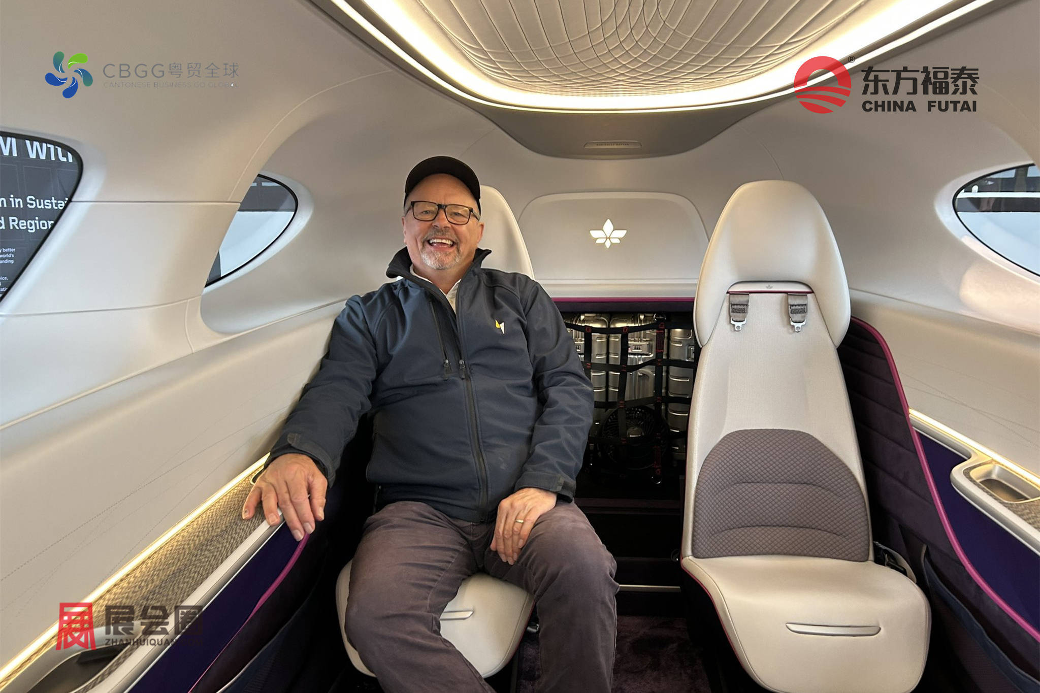 2024年英国伦敦新能源电动车及充电桩展fcleel2024