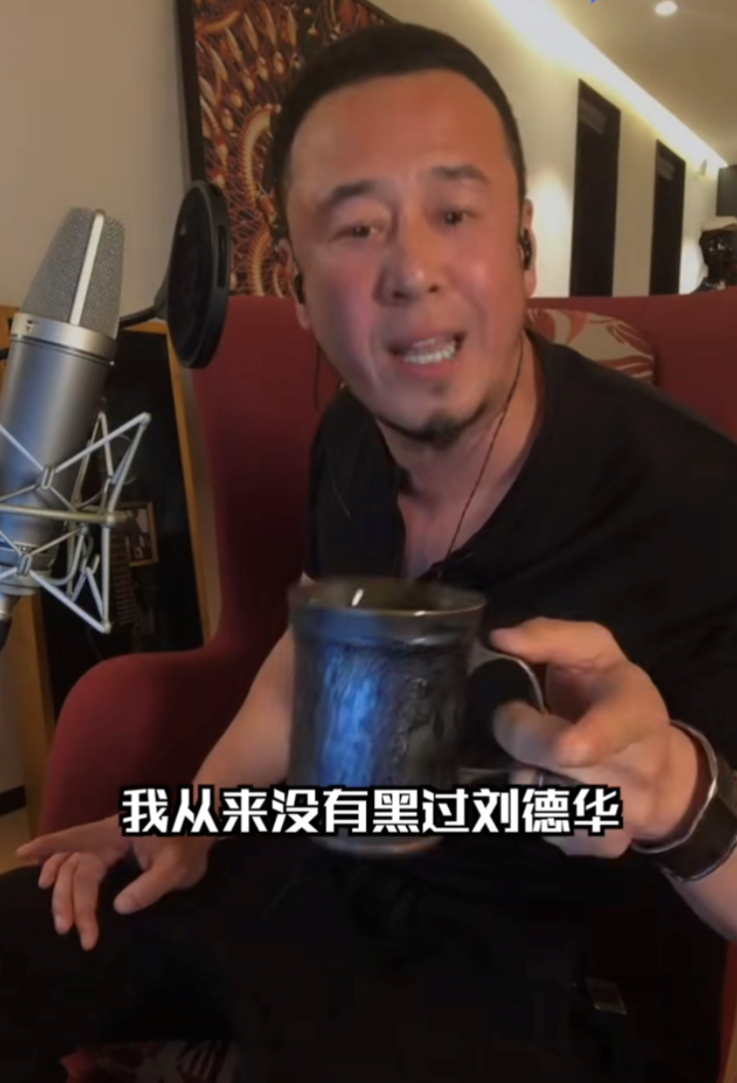 杨坤商演全场观众齐喊刘德华?好尴尬,他曾内涵刘德华不算歌手