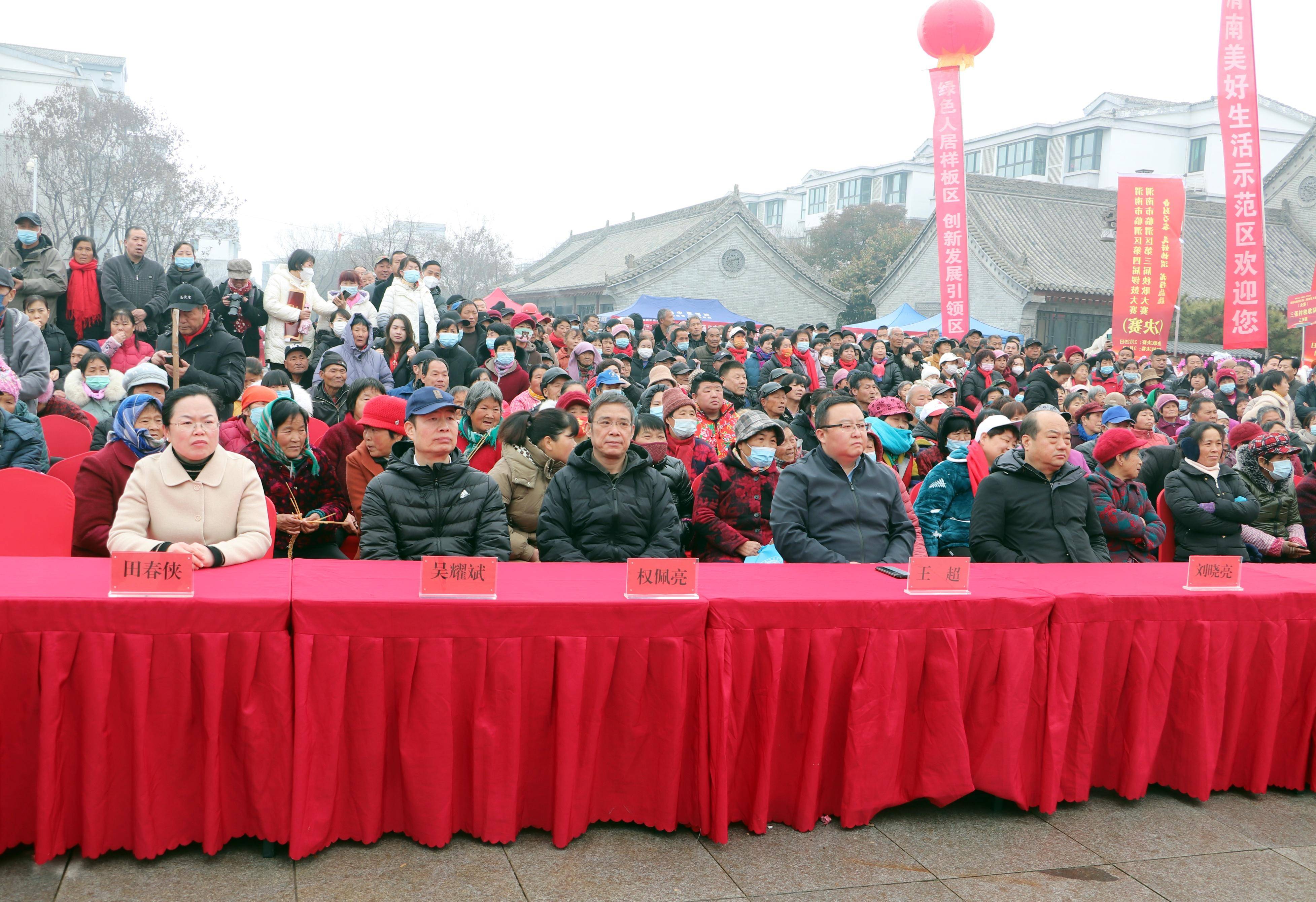 临渭区第三届秧歌决赛鸣金开锣(组图)_活动_文化_人民