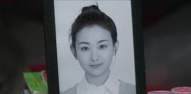 英子发现江怡总是回复一飞的邮件后,她和江怡的关系降到了冰点,他也能