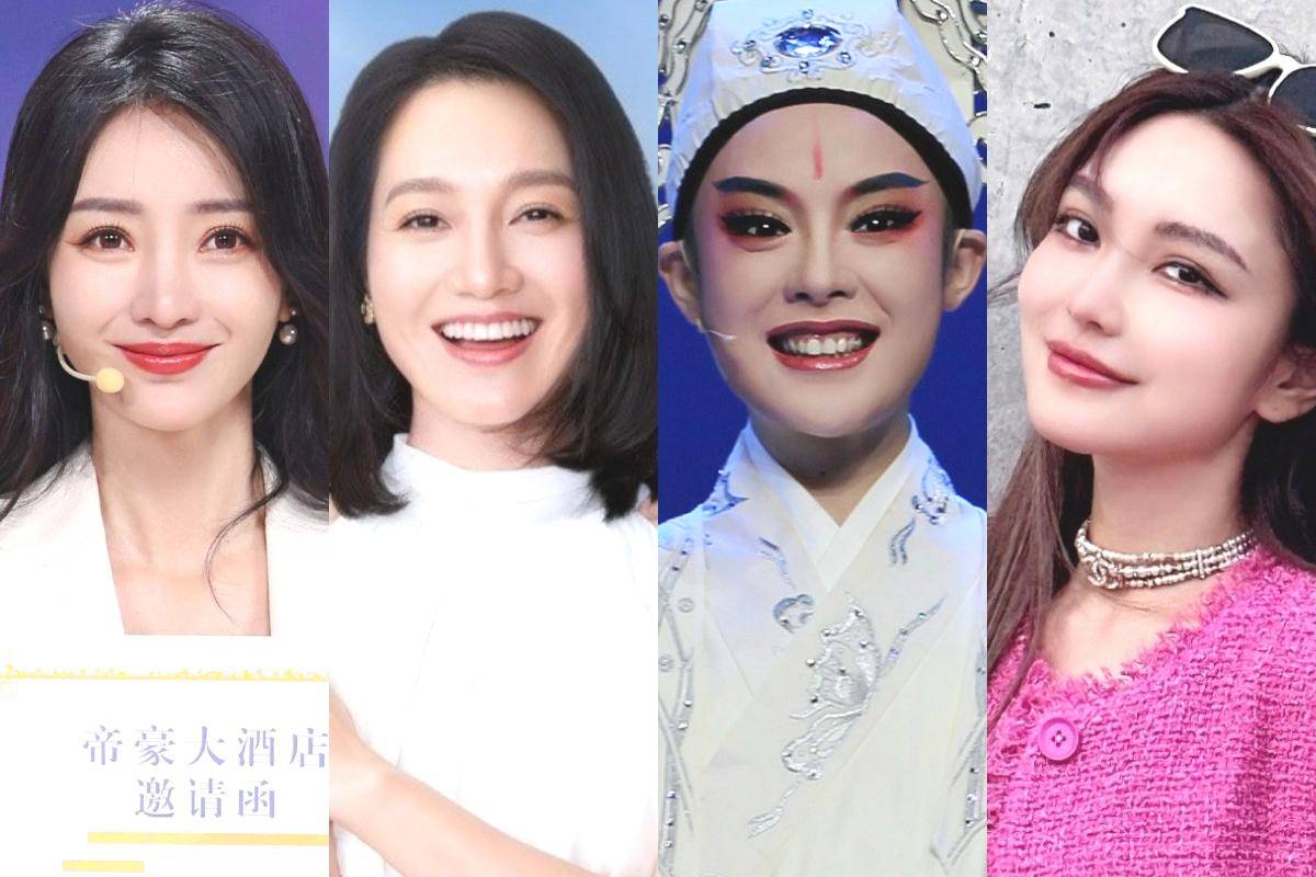 《浪姐5》名单确定,韩雪夺不了冠,多位能力者加盟_戚薇_何洁_舞台