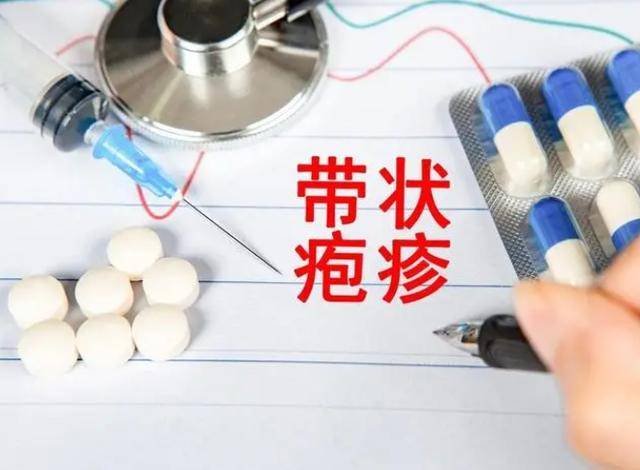 甲钴胺不只修复神经,或许还对4种疾病有效,提前了解