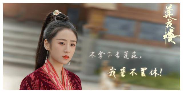 《猎冰》第11集,黄宗伟终于带着阿美浪迹天涯了,一起踏上了犯罪的道路