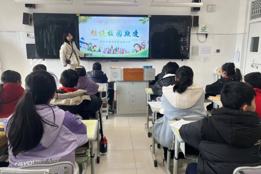 【知行·法治】 预防校园欺凌 呵护身心健康_方式_事件_保护