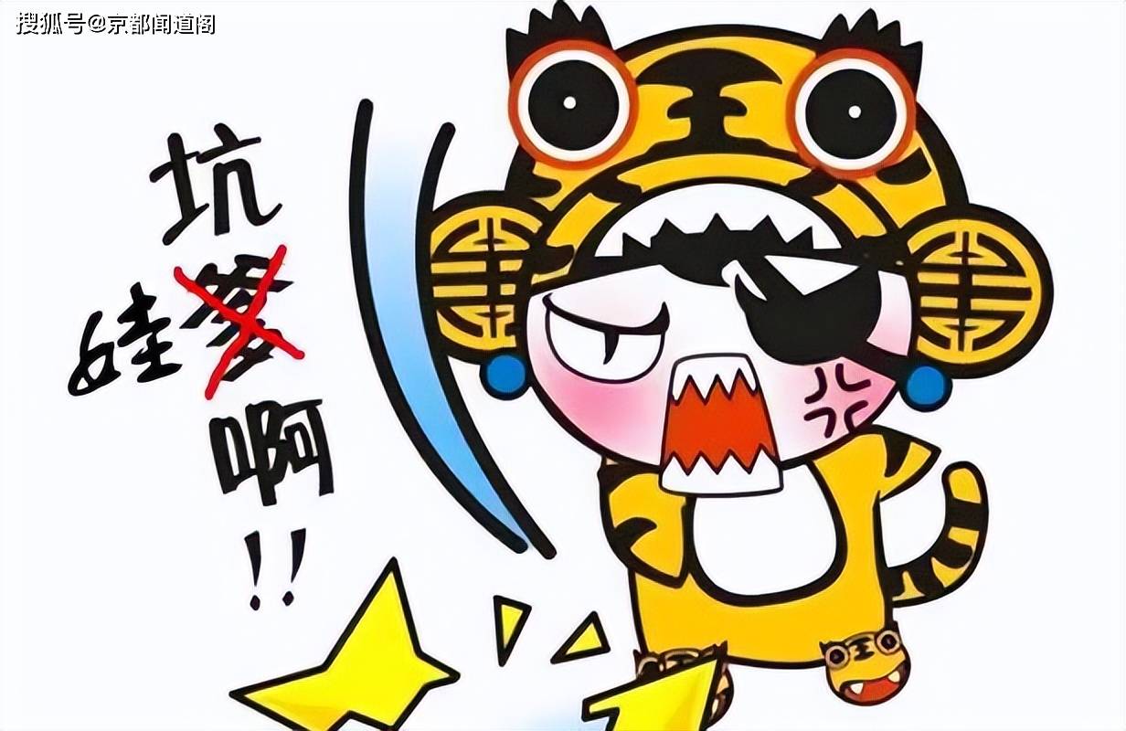 我是个"坑娃"的爹_孩子_爸爸_骑单车