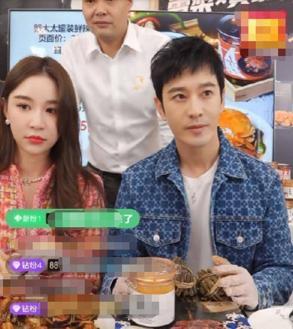 雪梨与黄晓明同框出镜,面带羞涩完全不敢对视,已婚妈