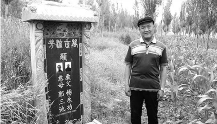 天下第一懒人杨锁到底有多懒?