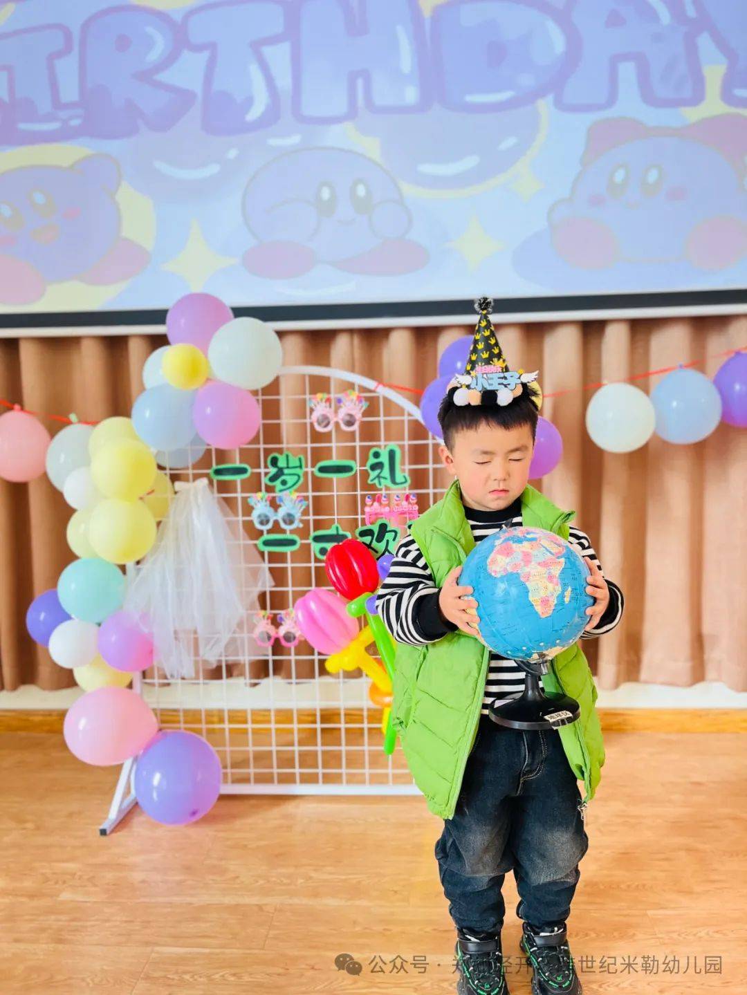 手工,天然零添加,孩子吃的开心,家长放心甜甜的味道让人的心情瞬间就