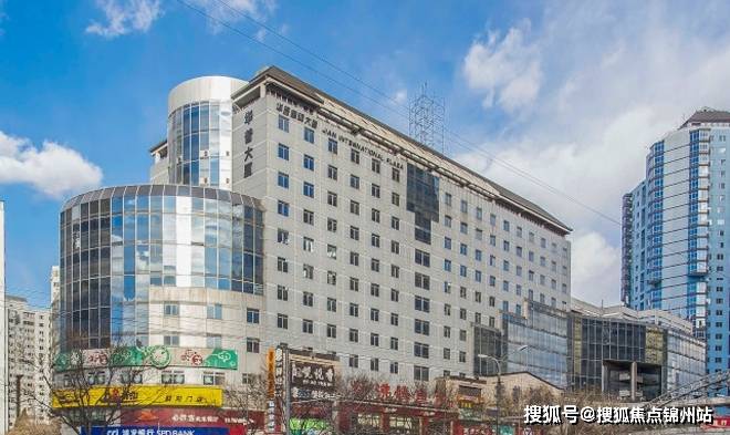 北京朝阳区【华普国际大厦】招商电话→租赁中心电话→招租电话→欢迎