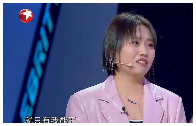 一夜走进李雪琴的脱口秀,乐坛明星齐开嗓._角色_许君聪_尸体