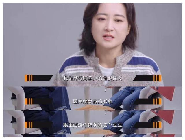贾玲演员之路如何?难不倒的实力派女演员!_角色_观众_表演