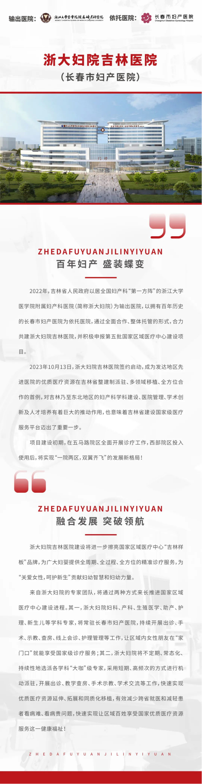 一次手术,生娃,去瘤全搞定_检查_肌瘤_小张