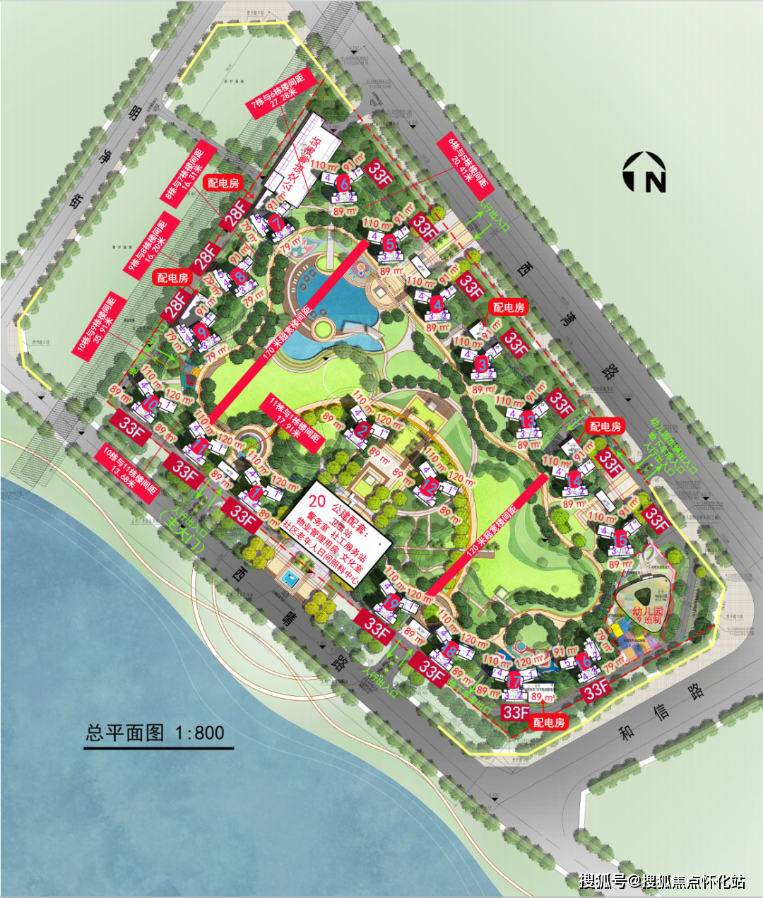 粤海城中山粤海城房价户型图样板间规划图交房项目配套