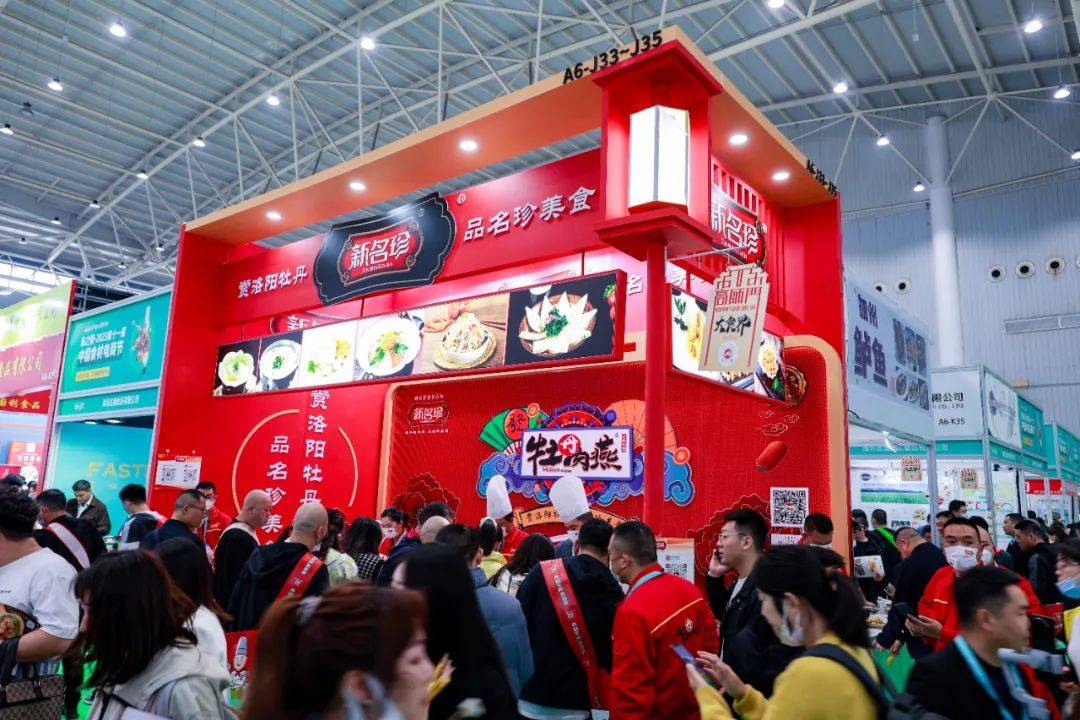 这些新食材即将引爆龙年餐饮!_创意_企业_时代