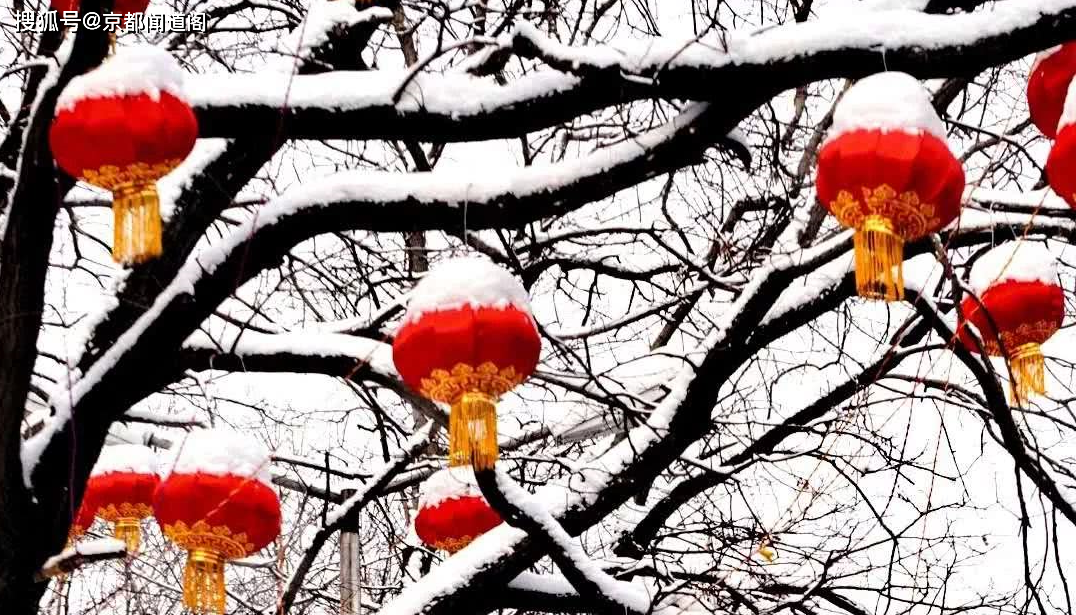 围炉夜话:踏雪回乡祭祖_哥哥_巫溪_妹妹