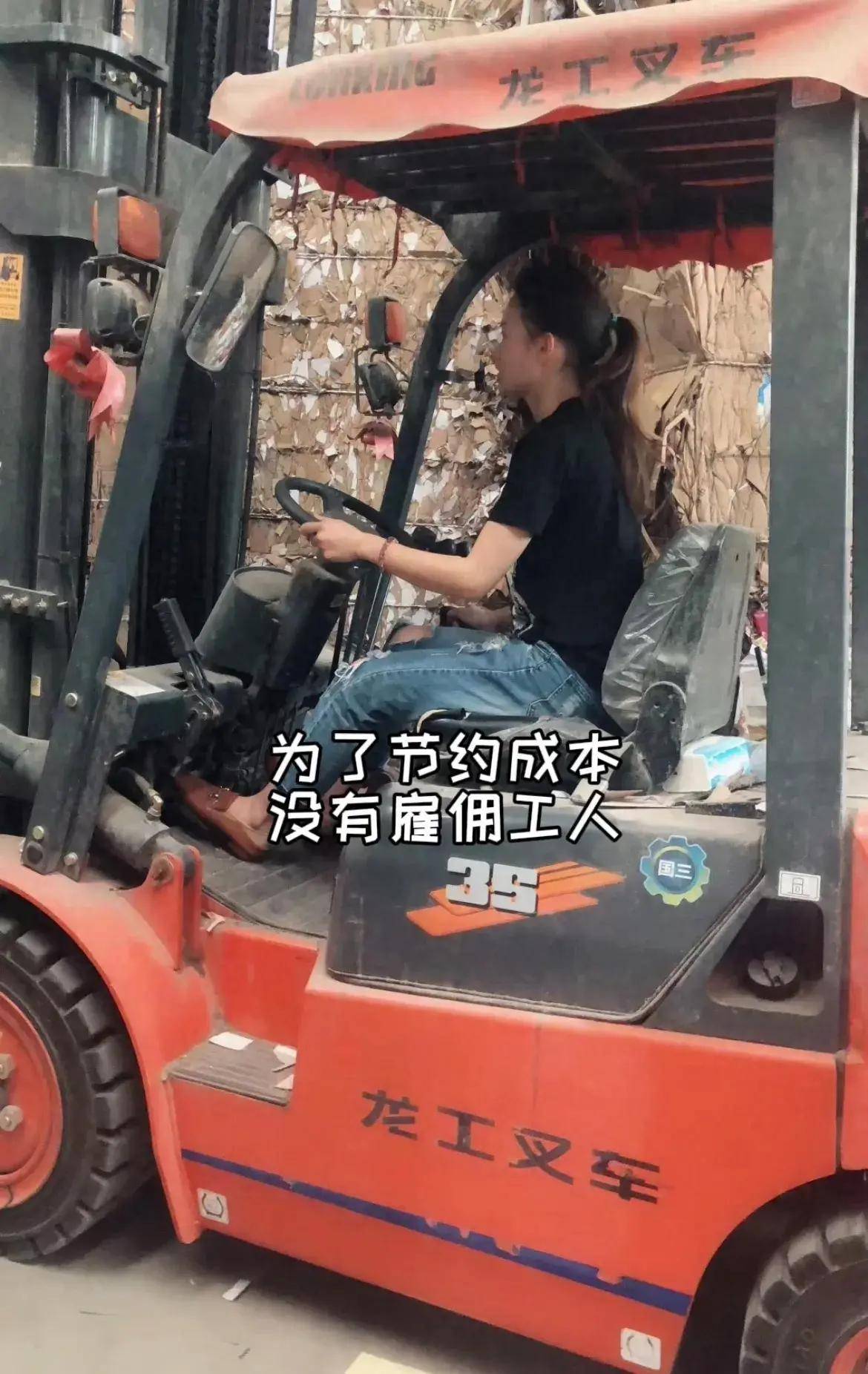 原创90后女子收废品第1年负债60万4年还清债务第5年买房和俩商铺