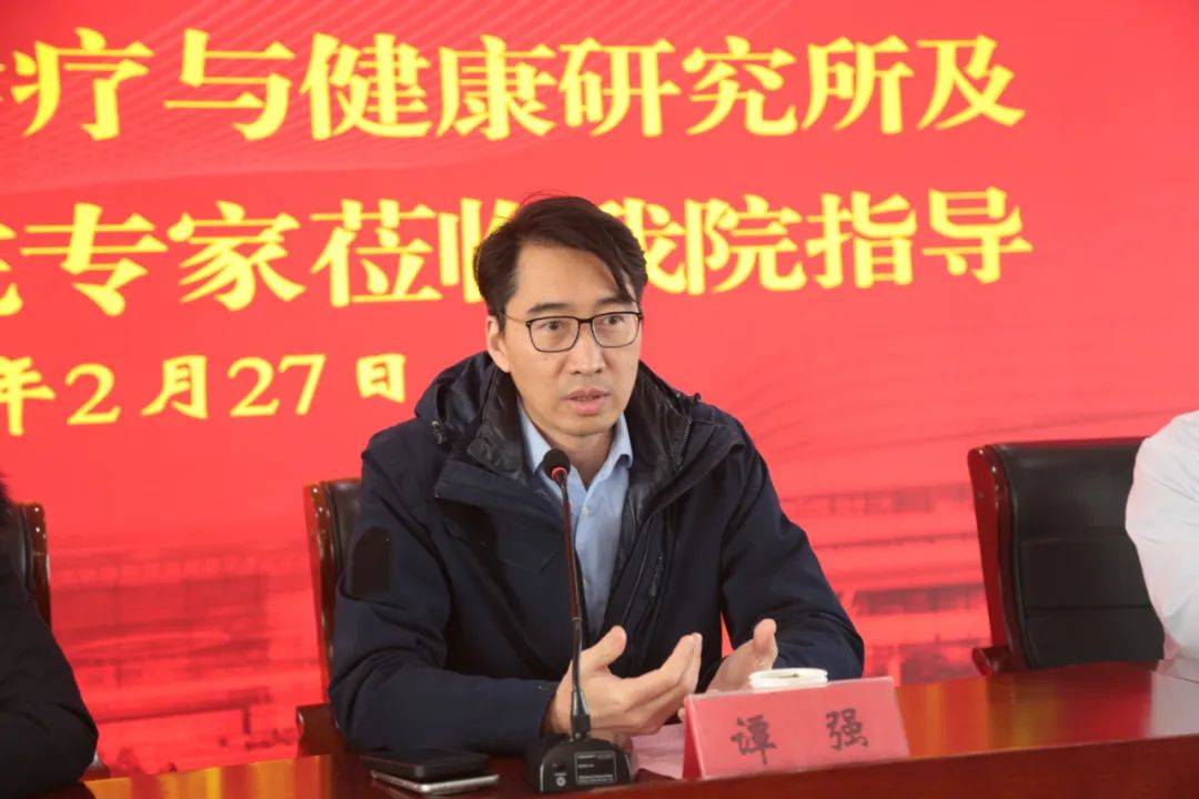 安徽省庐江县中医院肺结节诊治中心正式揭牌成立_诊疗_患者_医疗