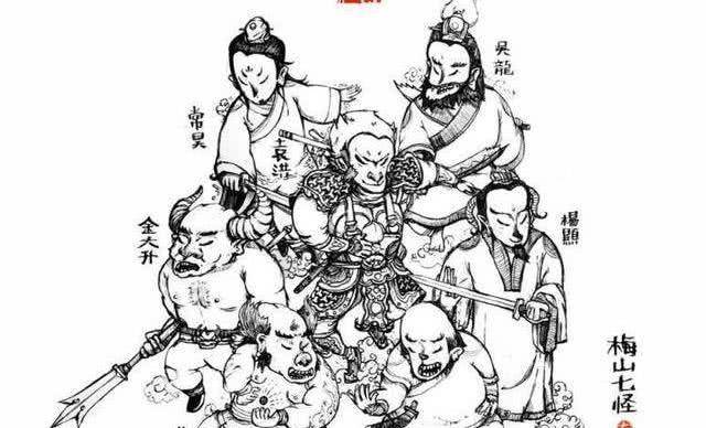 封神演义里,梅山七怪为何是白猿精袁洪做老大?_吴龙_杨戬_纣王