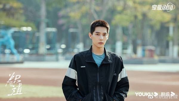 《暴雪时分》吴磊第4,肖战第2,冠军是他_图片_微博_来源