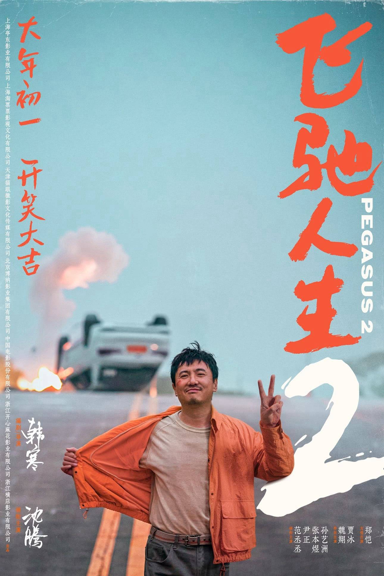 文化氤氲,烟火升腾! 北京银行金融赋能文化消费繁荣_创新_支持_主题