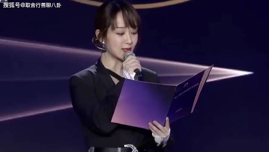 杨紫电影票房破80亿,这个话题阅读量达1.