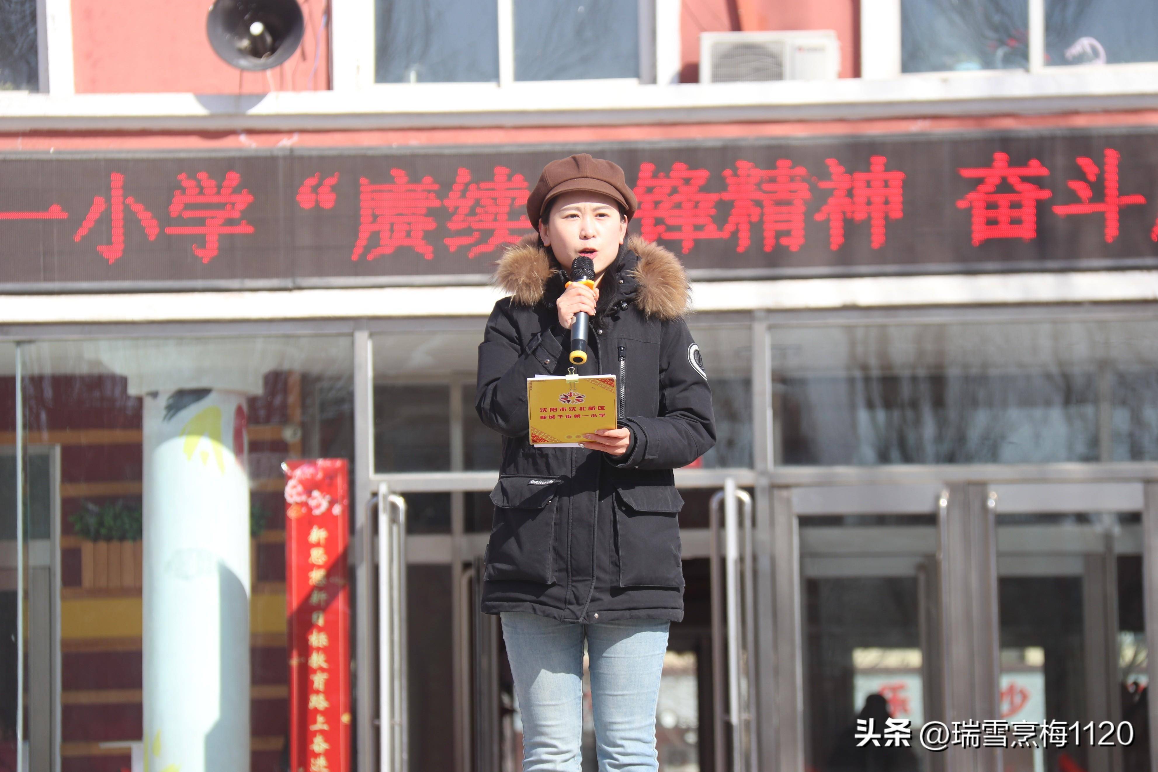 南校区韩冬雪老师,北校区甄祯老师作为青年教师代表发言,她们代表学校