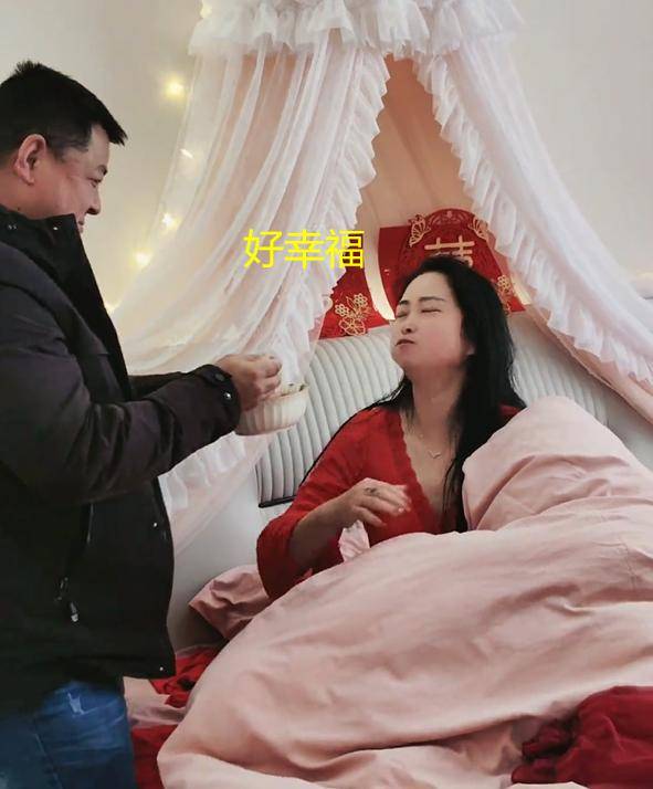 福建女子炫耀自己二婚嫁得好:老公端早餐来喊起床_女生_男生_工作