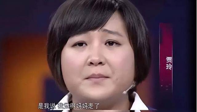 主持人贾丹:放弃上大学,供养贾玲9年,妹妹成名为她买房买车_考试_姐姐