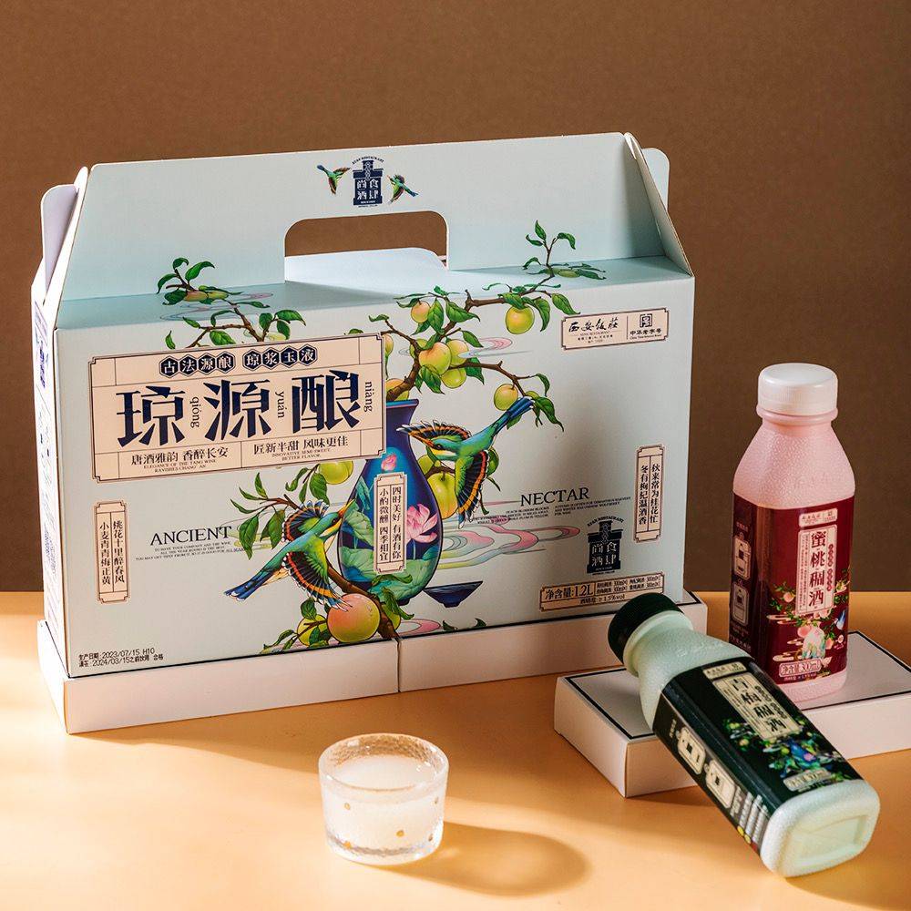 西安大业食品有限公司 西安饭庄稠酒礼盒玉土的选用保证了"字"与"杯"