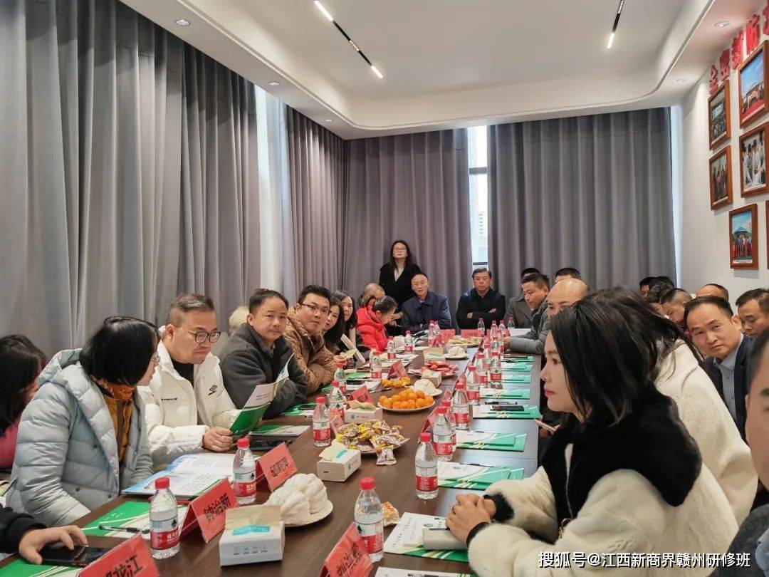 赴南康片区常务副会长企业-天网防水,越秀江南参观学习