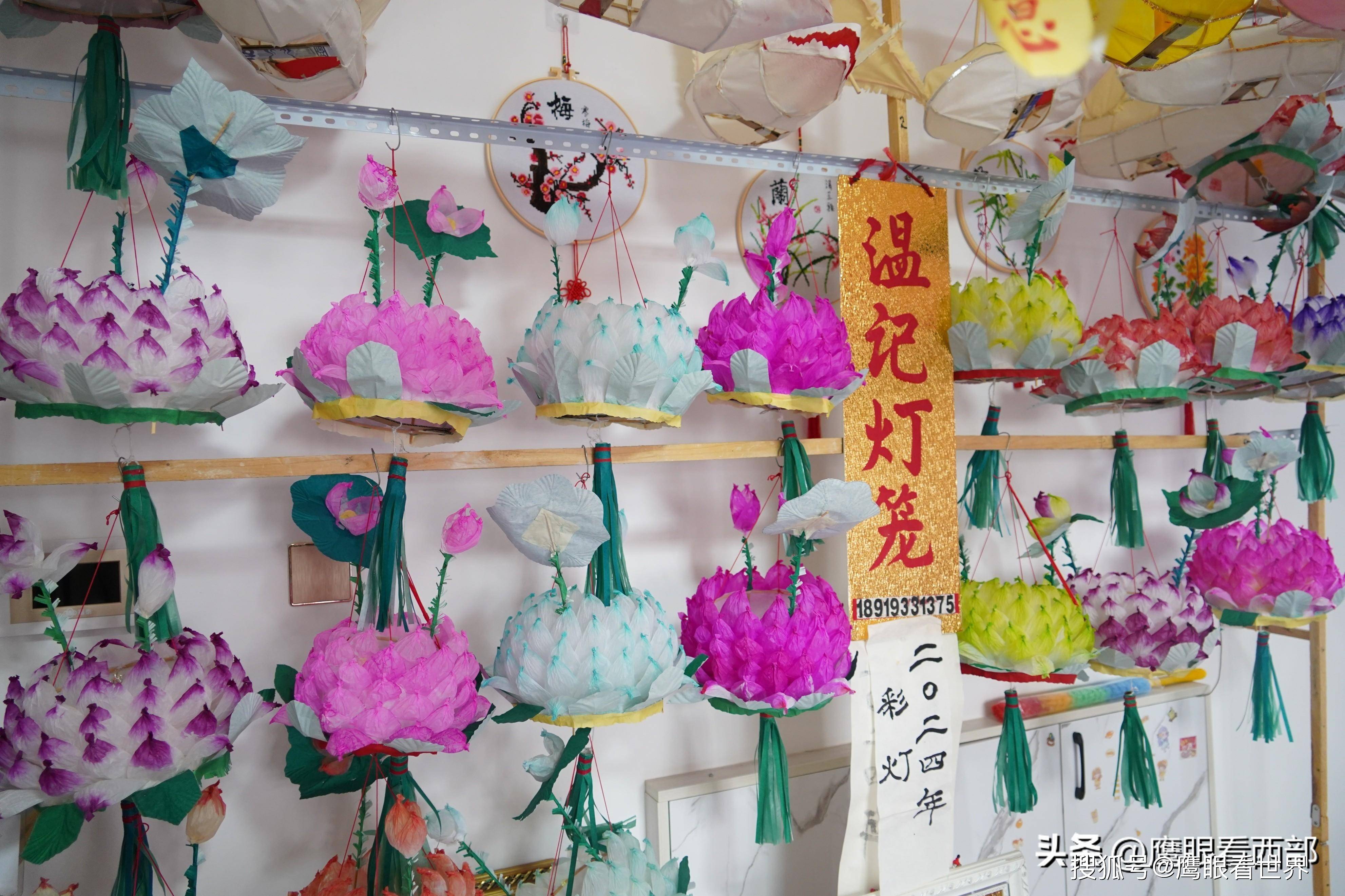 温存林:痴心彩扎灯笼半个世纪_彩灯_温记_莲花