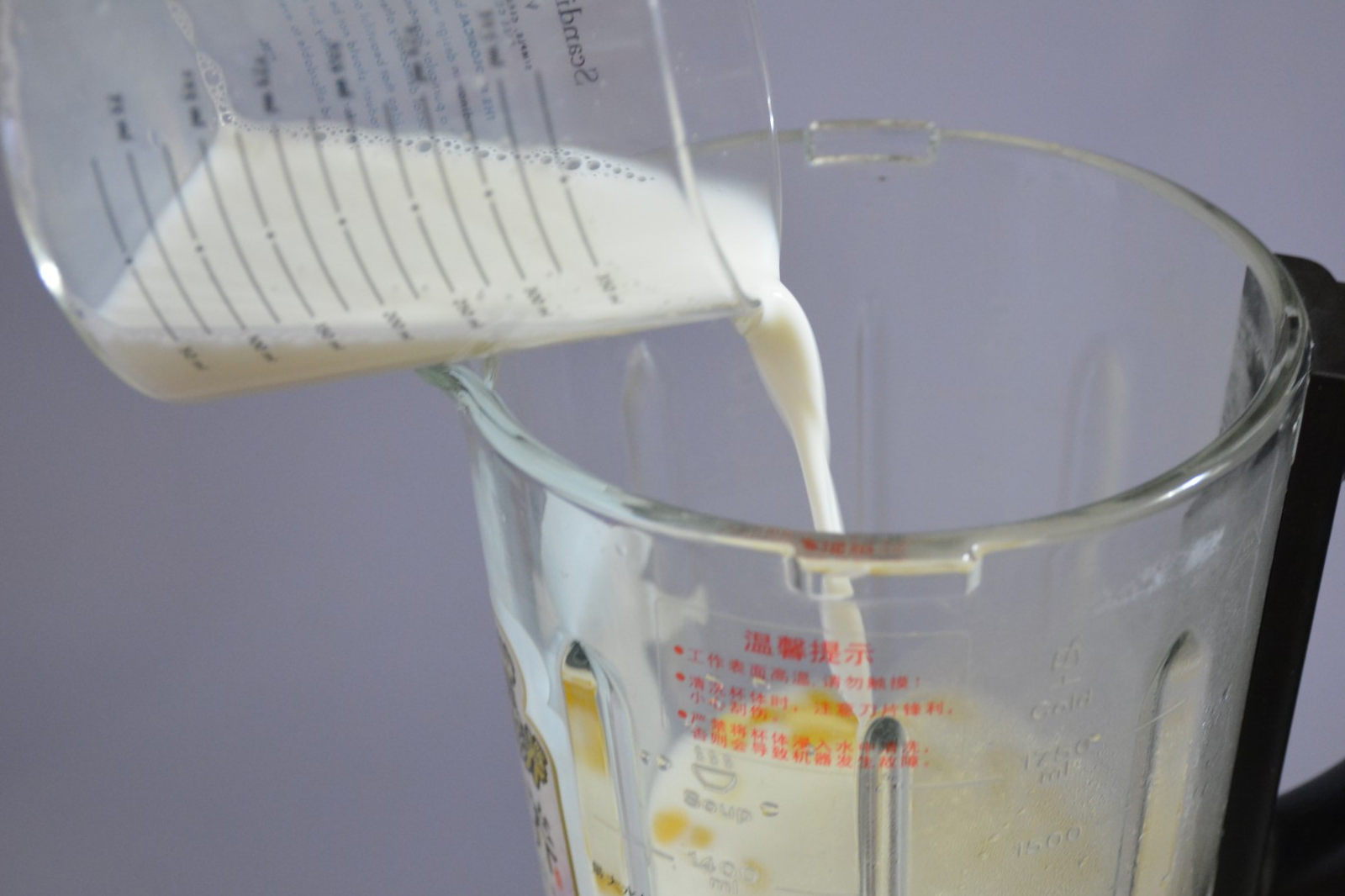 玉米汁我还是喜欢自然甜,不加一点糖,原汁原味的就很好喝_奶奶家_时候