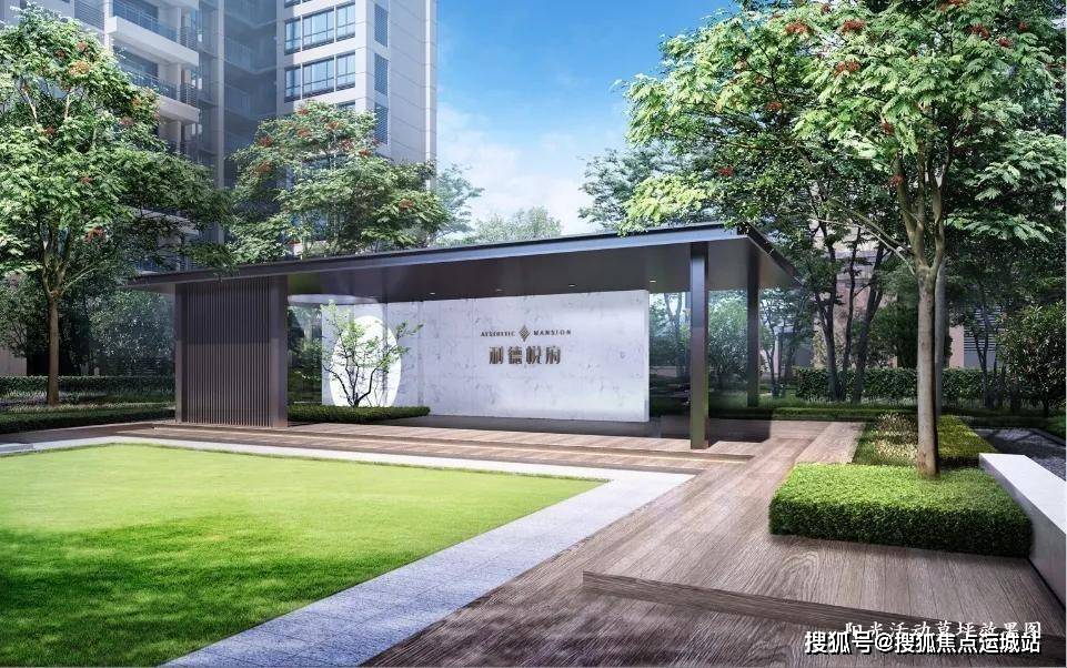 利德悦府(深圳龙岗新房)利德悦府楼盘网站丨首页详情_房价_户型_售楼