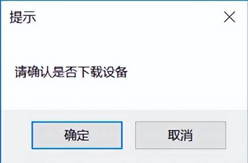 inverteredge v1.4 新亮点:s120一键配置与调试_软件_自动_参数