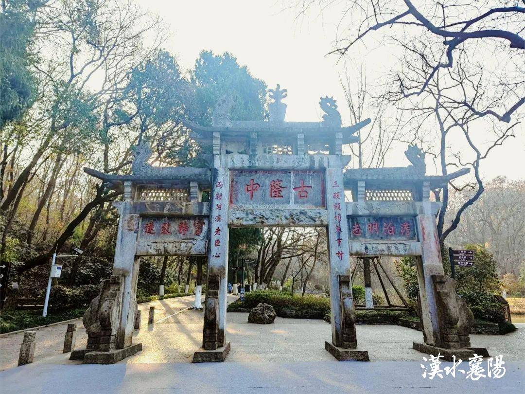 "襄阳63香港"电影打卡地来啦!_青春_古隆中_贾玲