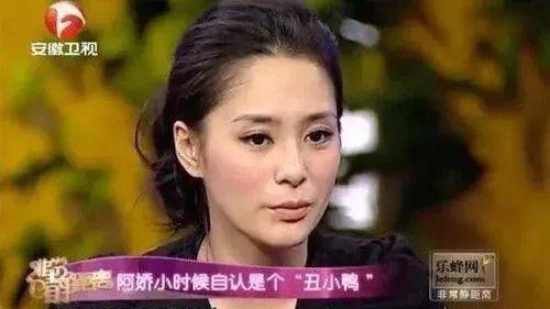 照片事情后,阿娇哭着给摄影师倒了杯茶:你怎么丢下我一个人跑了_赖弘