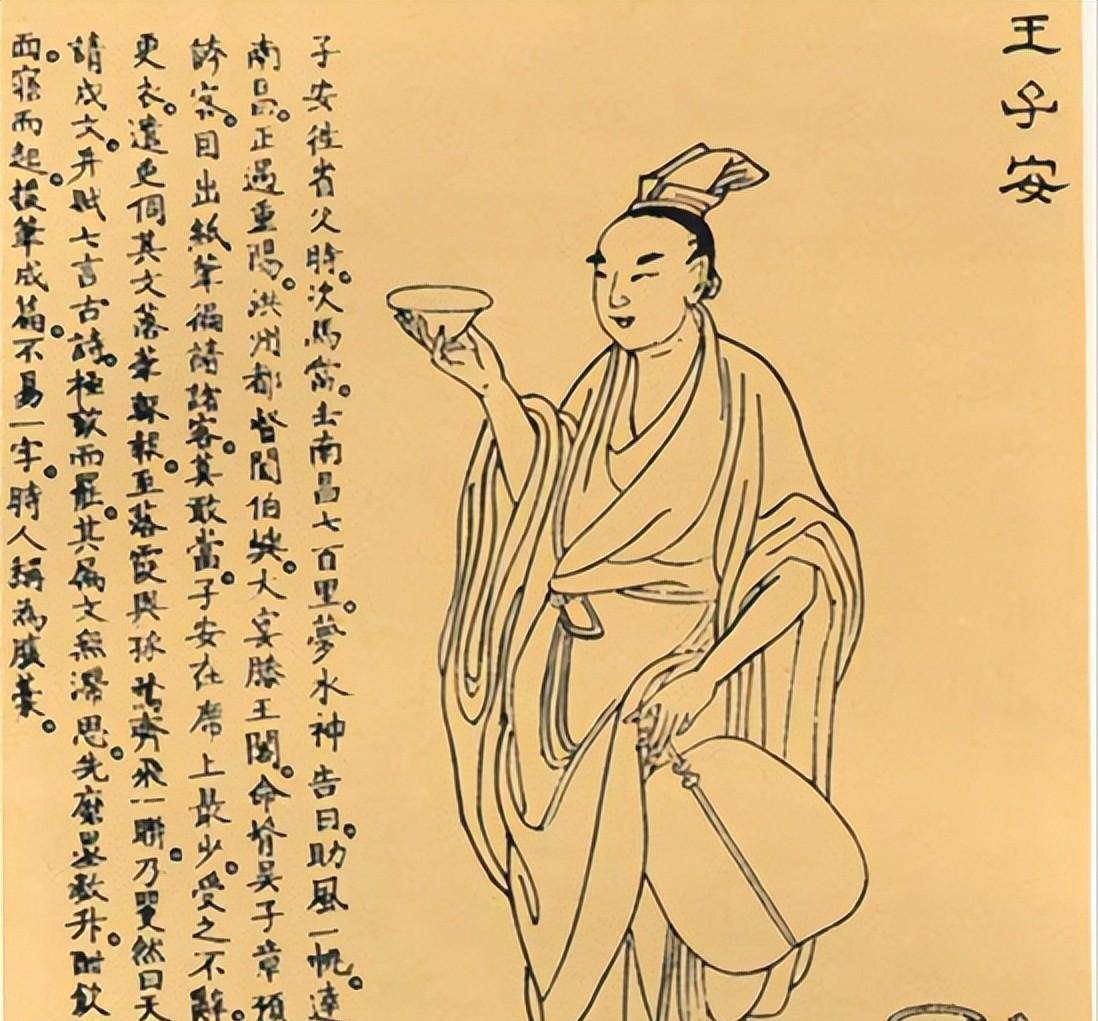 不读王勃,不知什么叫才疏学浅;深读王勃,深感自愧不如_时候_唐高宗_初