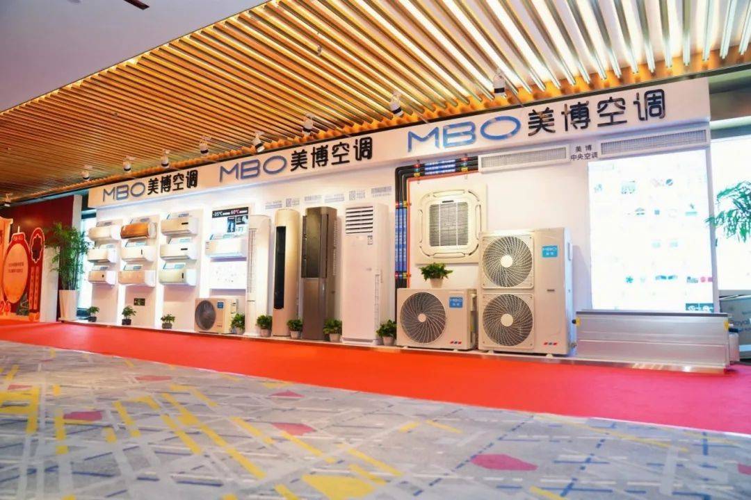 率先发力 美博空调硬核开打春季旺销战役-家电圈官网