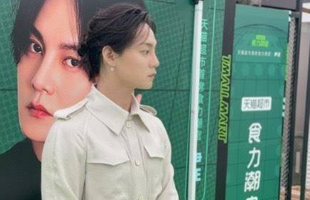 原创尹正发文您看我不顺眼就甭来眼不见为净别给自己个儿添堵